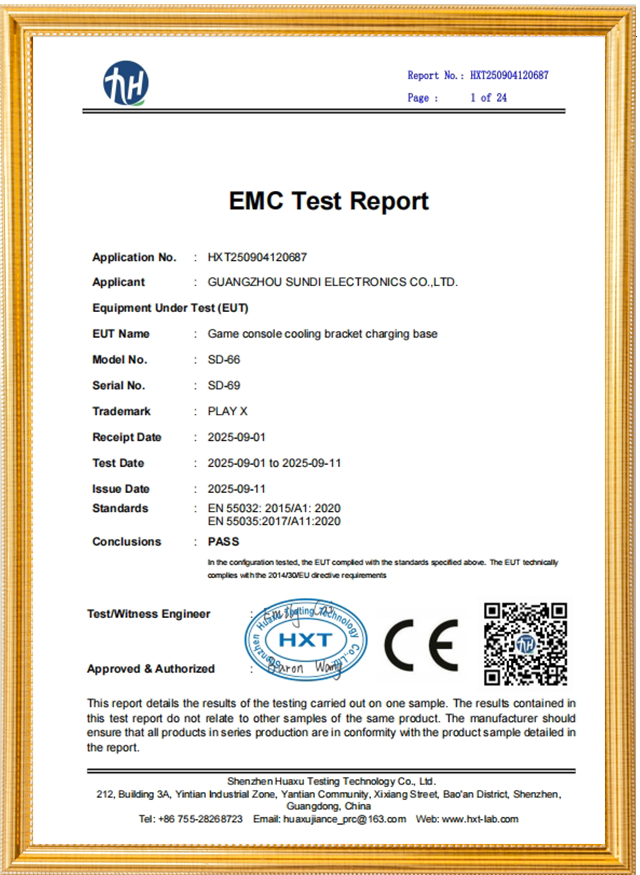 CE-EMC Test Report-Game console cooling bracket charging base