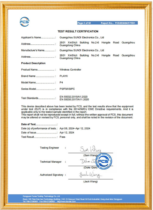 FCS-TEST RESULT CERTIFICATION-Game Controller