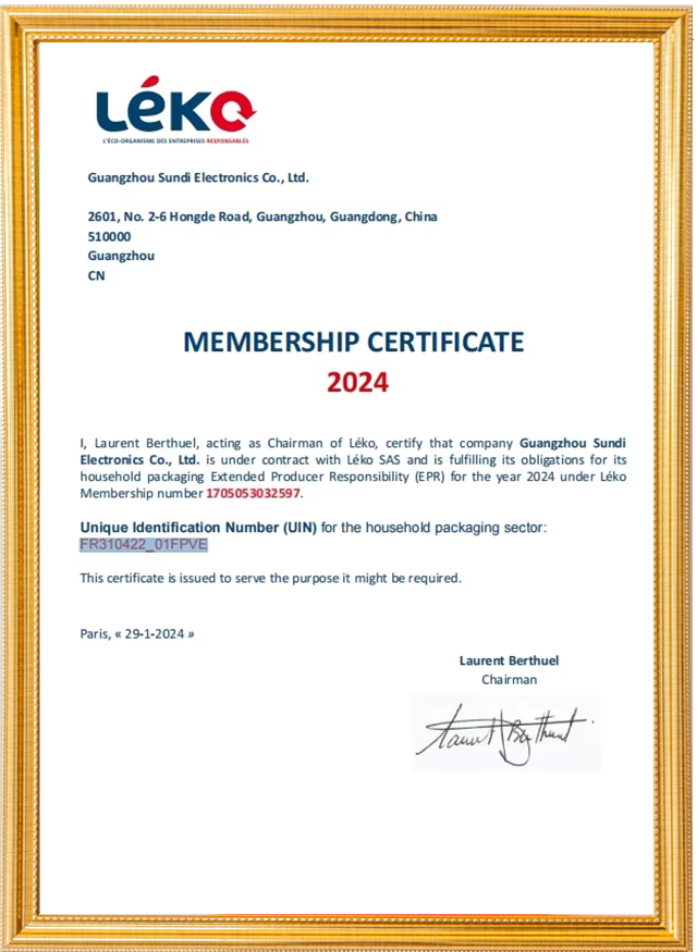 Packaging law certificate-EPR France
